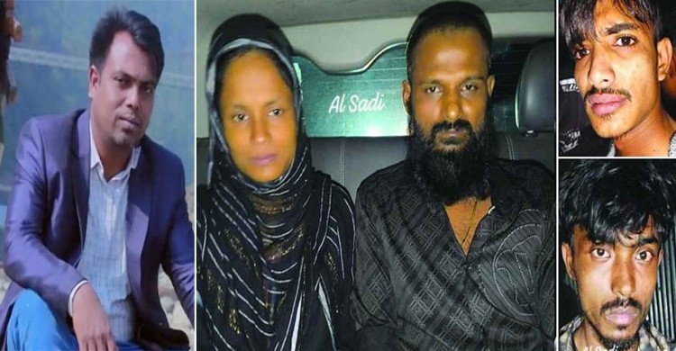 গাজীপুরে সাংবাদিক তুহিন হত্যা: স্বামী-স্ত্রীসহ চারজন গ্রেপ্তার